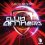 Club anthems Cover