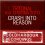 Crash Into Reason Cover