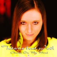 Always On My Mind Cover