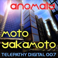 Anomaly EP Cover