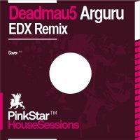 Arguru Cover