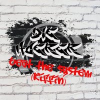 Beat The System (Riffin) Cover