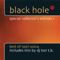 Black Hole - Special Collectors Edition - Volume 1 Cover