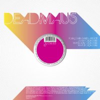 Deadmau5 Cover