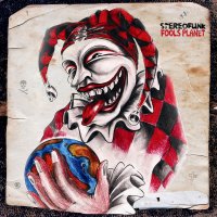 Fools Planet Cover