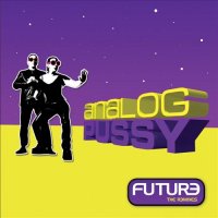 Future - The Remixes Cover