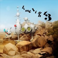 Lime Light - Volume 3 Cover