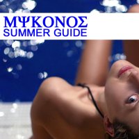 Mykonos Summer Guide Cover