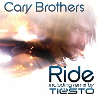 Ride Cover
