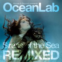 Sirens Of The Sea - Remixed Cover