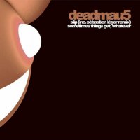 Slip Cover
