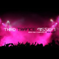 Third Trance Mission Cover