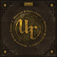 Universal Religion - Chapter 4 Cover
