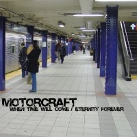 When Time Will Come / Eternity Forever Cover